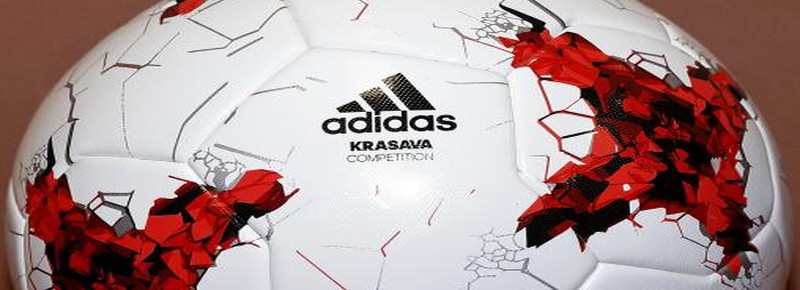 El #Silva1718 jugará con balones Krasava, presentados esta mañana