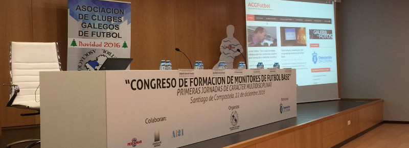 Representación del Silva SD en el I Congreso de Monitores de fútbol base que organizó ACGFútbol